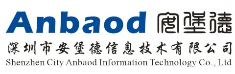 【深圳市安堡德信息技术有限公司】- 门禁机 多们门禁控制 485联网门禁控制器 TCP_IP联网...