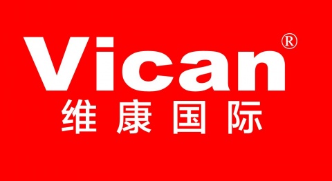 【济南维康安防电子有限公司】- 经营范围：监控器材、电子产品的技术开发、生产、销售、安装和维...