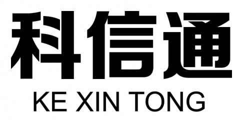 【青岛科信通电子科技有限公司】- 电子技术、计算机软件的研发，建筑智能化工程施工，批发、零售电...