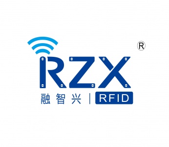 【深圳市融智兴科技有限公司】- 智能卡、工作证卡、参展证、采访证、嘉宾证、出入证、代表证、磁...