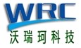 【深圳沃瑞珂科技有限公司】- 智能高速球，红外智能高速球，网络高清球，红外摄像机，一体化摄...