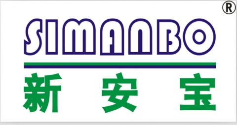 【深圳市新安宝安防器材设备有限公司】- 新安宝拥有“simanbo_自主知识产权的八大系列...