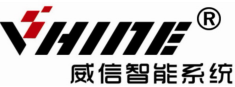 【深圳市威信智慧科技有限公司】- 威信蓝牙道闸一体机，威信智能停车场系统，威信智能景区售票系统...