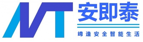 【安即泰（上海）安防科技有限公司】- 专业承包安防视频监控、楼宇对讲、门禁考勤、智能通道、停车场管...