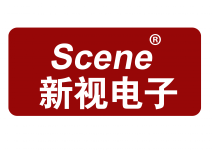 【汕头市新视界电子有限公司】- 公共安全摄像机补光灯_智能交通摄像机补光灯_频闪灯_闪光灯_...