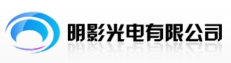 【深圳明影光电有限公司】- IR-CUT 双滤光片切换器 滤光片 百万高清滤光片 百万高...