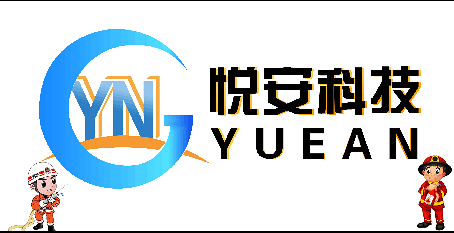 【山东悦安电子科技有限公司】- 电子产品、自动化设备、仪器仪表、环保设备的研发、销售：建筑智...