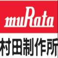 【深圳市中鑫地五金电子有限公司】- 主要代理日本村（muRata）品牌的全系列产品，具体品种包括...