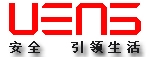 【深圳市四海电子有限公司】- 监控设备、电子产品