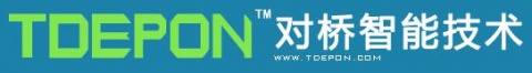 【山东对桥智能技术有限公司】- 智能停车系统、安防系统、建筑智能化系统的设计开发、技术咨询、...