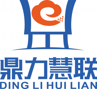 【深圳市鼎力慧联科技有限公司】- 微客易屏门牌、信息发布、会议预定