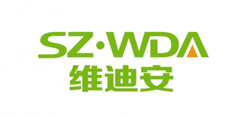 【深圳市维迪安安防设备有限公司】- 生产加工：家用燃气泄露报警器、感烟探测器、被动红外探测器、红...