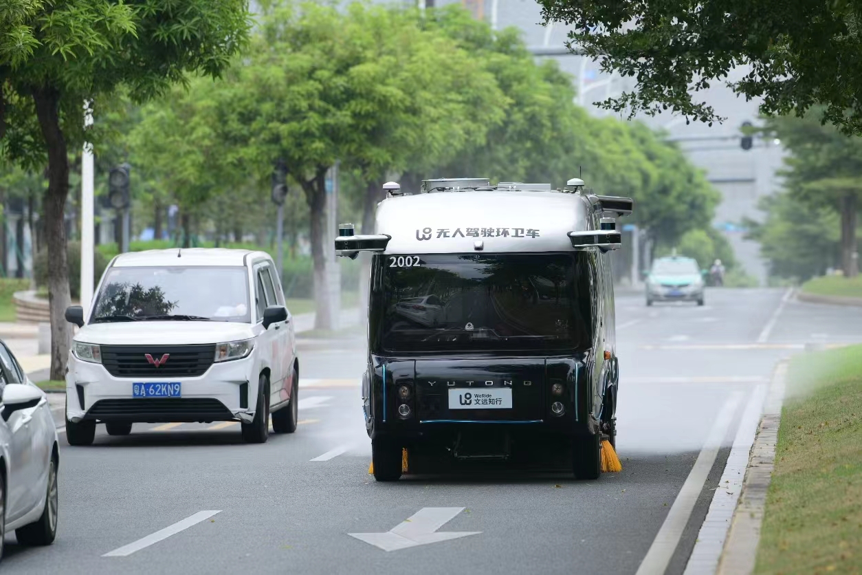 广州黄埔：智慧城管让城市管理“耳聪目明”