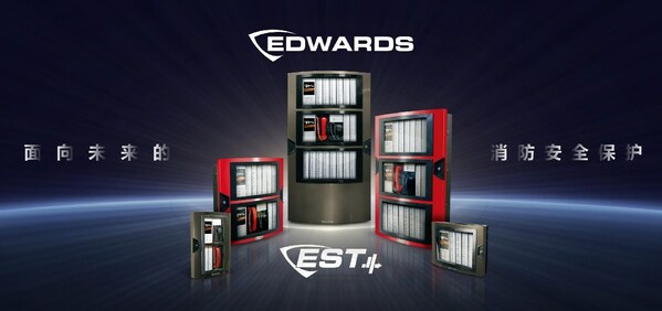 爱德华Edwards发布新品EST4打造大型生命与财产安全保护平台