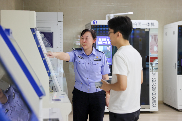 珠海公安“智慧服务”提升便民利企质效