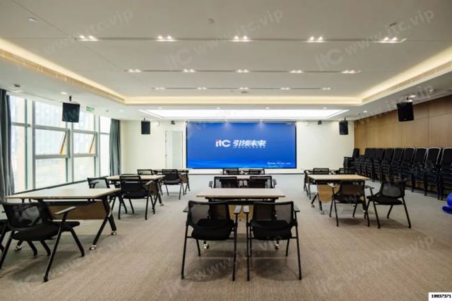 超15个场景！itc云会务管理平台、LED显示屏、专业扩声等系统成功应用于番禺德舜大厦