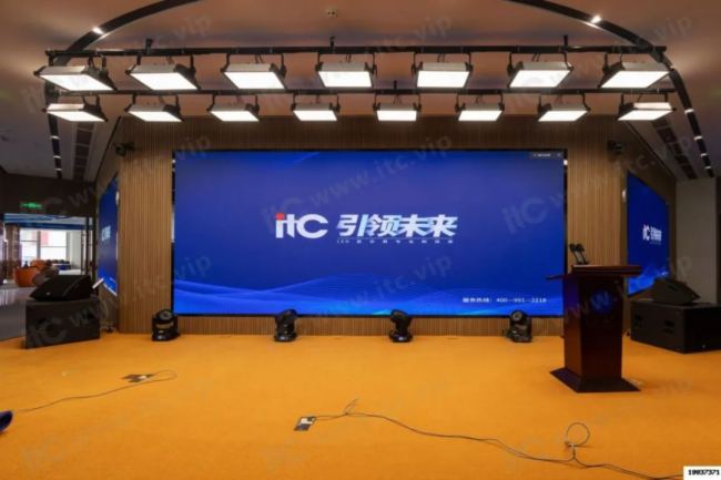 超15个场景！itc云会务管理平台、LED显示屏、专业扩声等系统成功应用于番禺德舜大厦