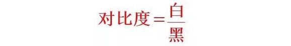 高端会议显示：为什么投影机10000流明亮度，显示效果依然让你无法满意？