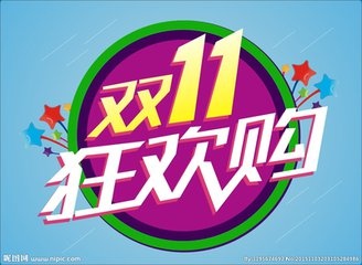 河姆渡——11.11买什么?看这榜单就够了!