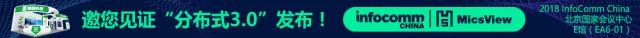 什么？全球首款云坐席来了！