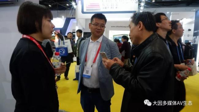 Infocomm China DANACOID展台为什么还是那么火？