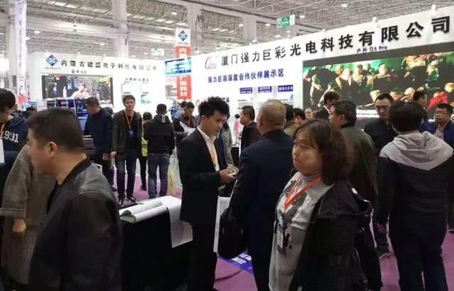 现场下单不断，是什么展会这么火？