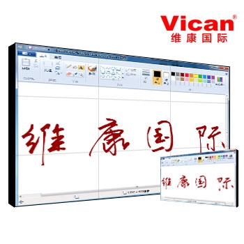 维康国际：大屏幕拼接屏能添加触摸功能吗?