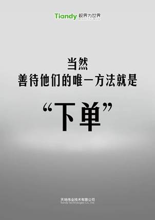 你心中的“产品”是什么样子？