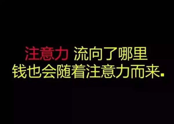 凯文・凯利最新演讲完整版：未来的十二个趋势