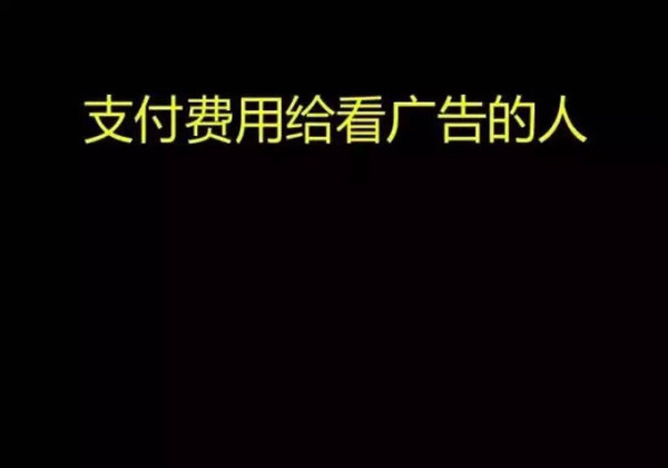 凯文・凯利最新演讲完整版：未来的十二个趋势