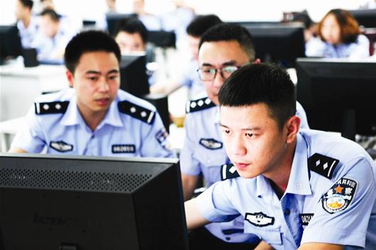 基于深度学习的人脸识别技术在智慧警务中的应用