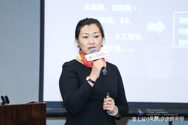 360企业安全集团副总裁韩炜：如何应对互联网安全挑战