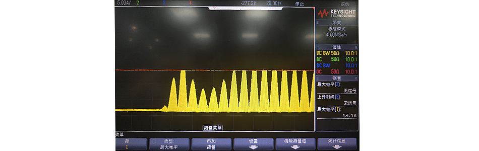 开关电源输入端继电器触点短路失效分析