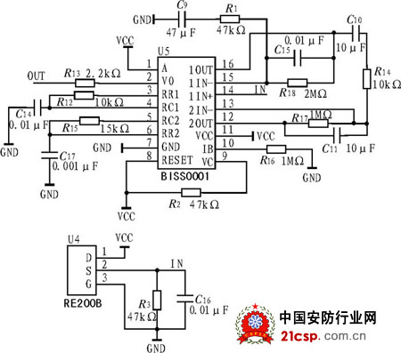 基于红外探测原理的多路无线安防系统设计