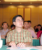 2005年中国安防协会常务理事会在大连胜利召开