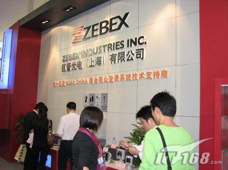 ZEBEX在第十四届SCANCHINA展获圆满成功