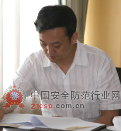 《年鉴》2008版编委会工作会议在京召开