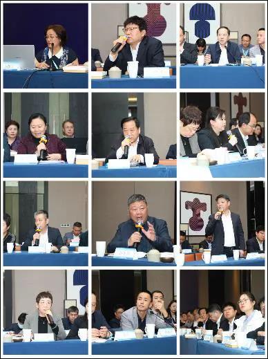 中国安防协会组织召开地方协会负责人座谈会