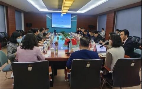 常州市安防协会召开三届六次理事会会议