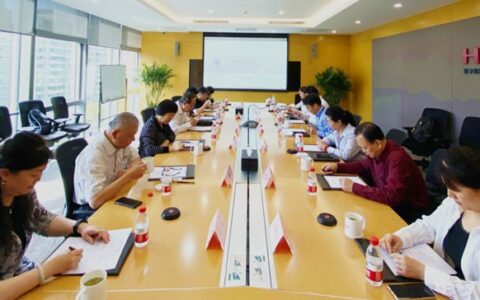 北京安全防范行业协会召开2021年第二次理事长工作会