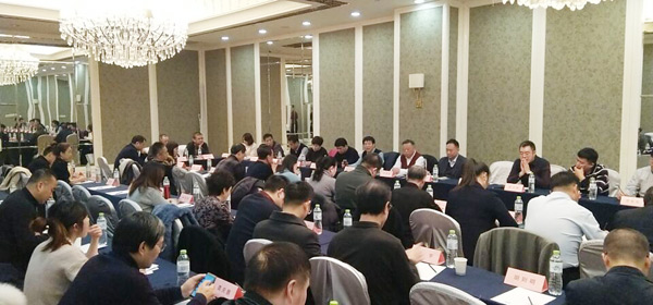 中国安全防范产品行业协会召开全国安防协会负责人座谈会