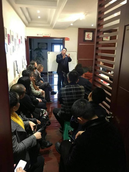 康联智慧商家重庆交流会圆满成功