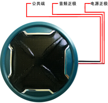 思正监控拾音器的安装连接方法