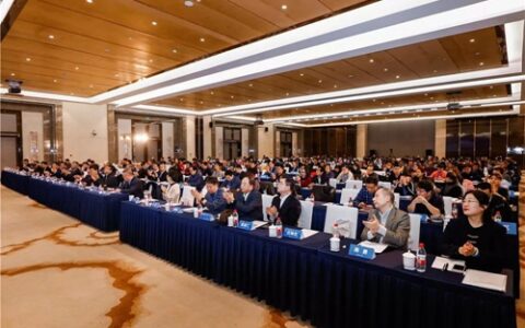 北京安全防范行业协会第三届第三次会员代表大会隆重召开