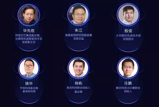 臻识科技CEO任鹏：双目智能相机将是安防下一趋势