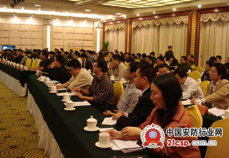 恒业国际2011新品&新技术研讨会北京首战告捷