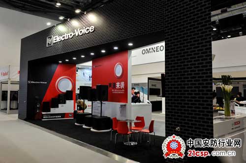 博世携多款会议广播及专业音响产品亮相InfoComm2015