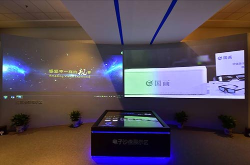 中航国画携全系激光投影机首次亮相Infocomm China 2017