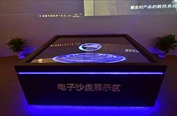 中航国画携全系激光投影机首次亮相Infocomm China 2017