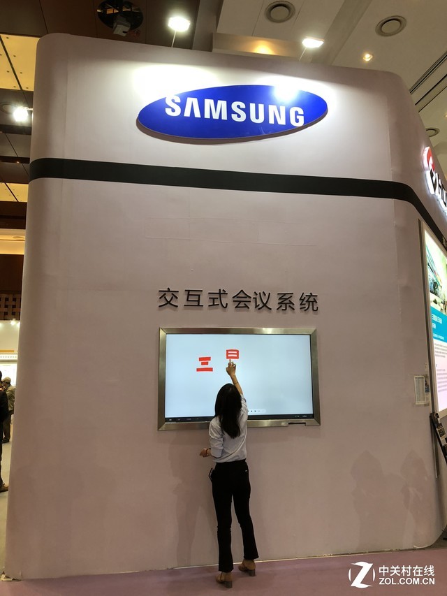 三星亮相InfoComm2018：让会议变得更生动